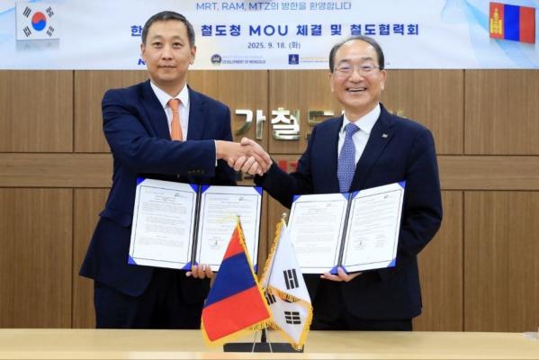 モンゴルと韓国、鉄道分野での協力拡大へ