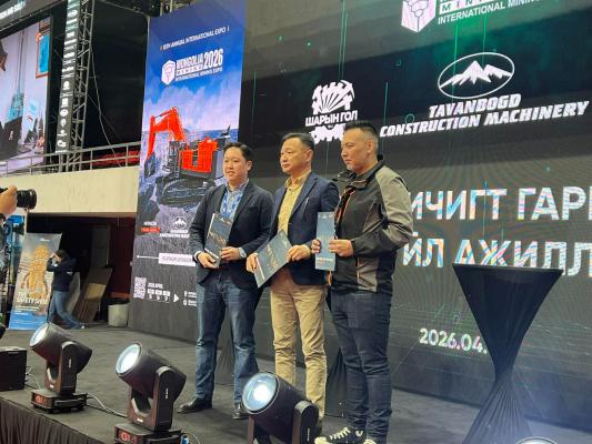 Shariin Gol、Hitachi製大型掘削機購入で合意