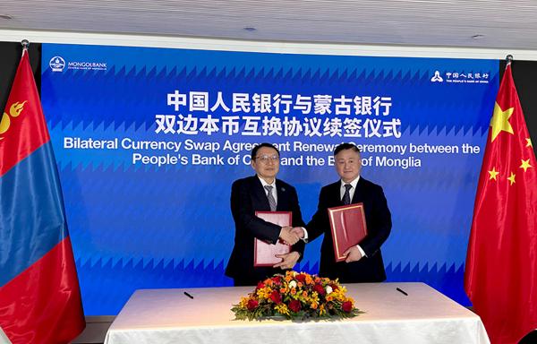 モンゴル銀行、中国人民銀行との通貨スワップ協定を5回目の延長