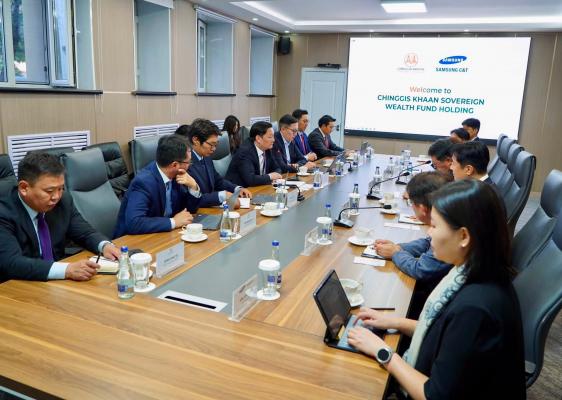 Samsung C&T、モンゴルの重要鉱物分野で協力へ