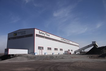 SouthGobi Resourcesの2024年第１四半期の営業利益は3210 万ドル、前年同期比15％増加