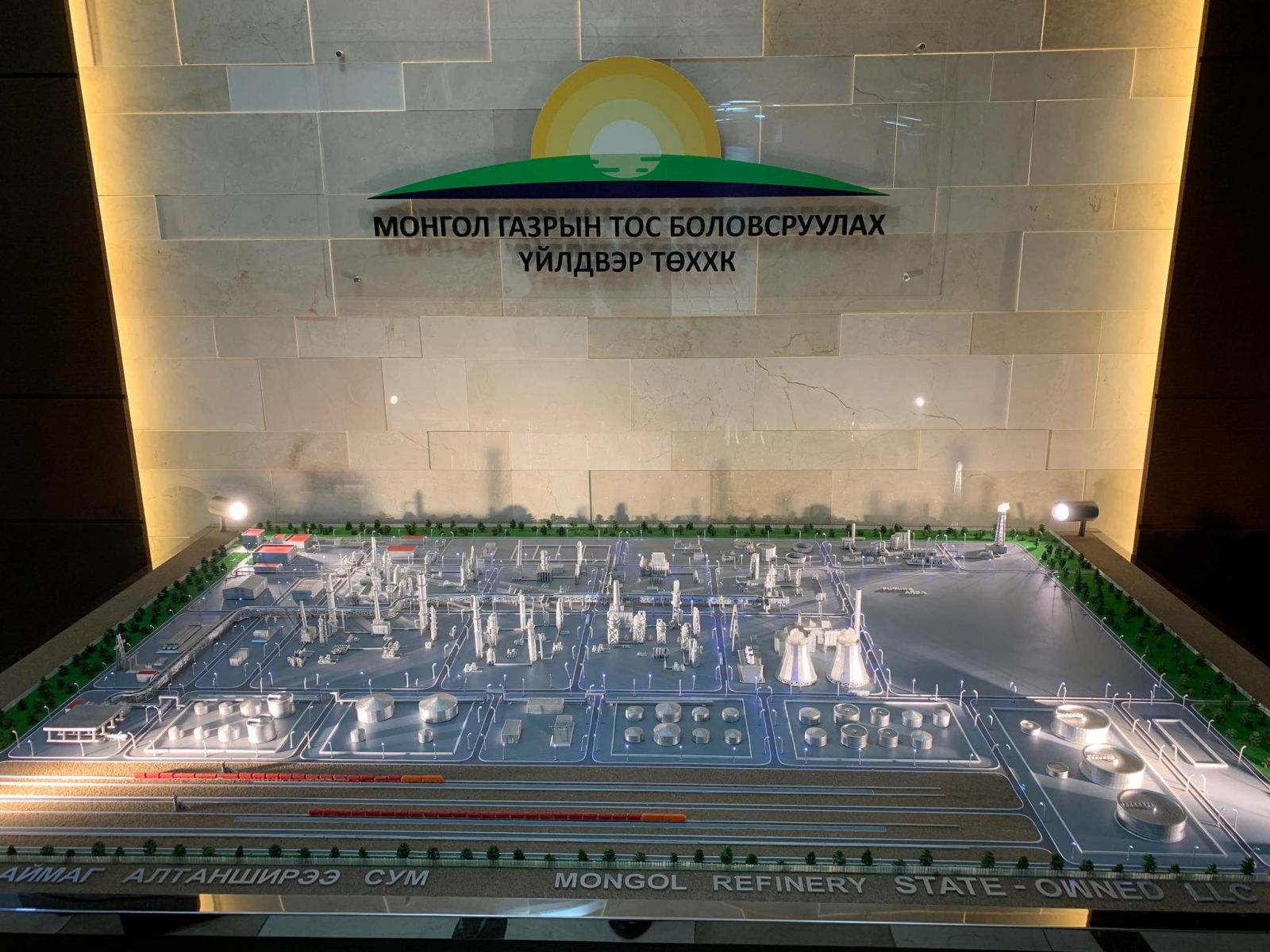 石油精製所の設備、2026年から輸送開始へ