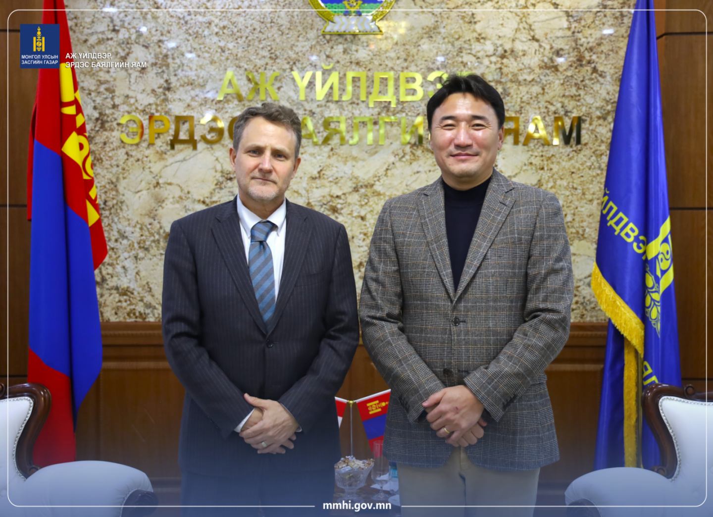 地質分野の共同研究、人材育成、研究所設立で協力意欲