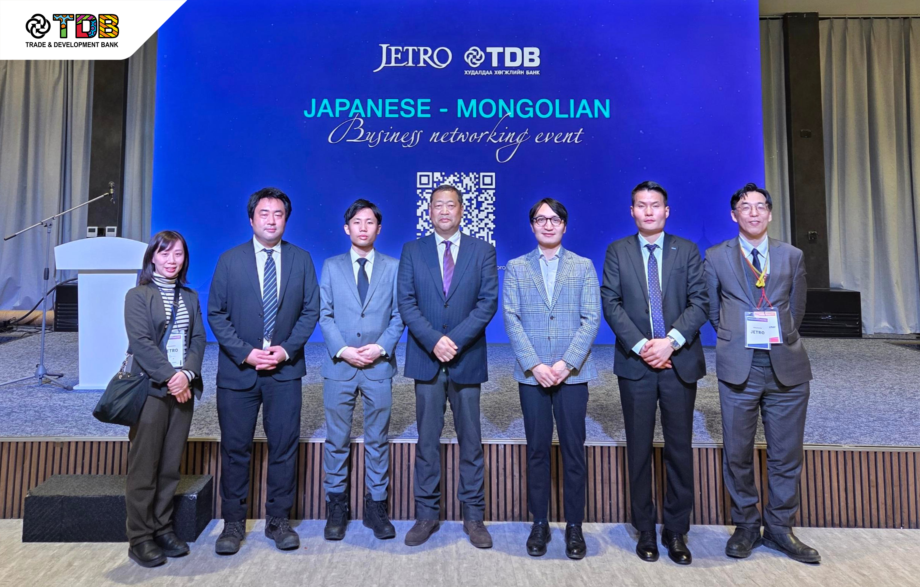 Trade and Development Bank、JETROと共同で日モンゴル企業交流会を開催