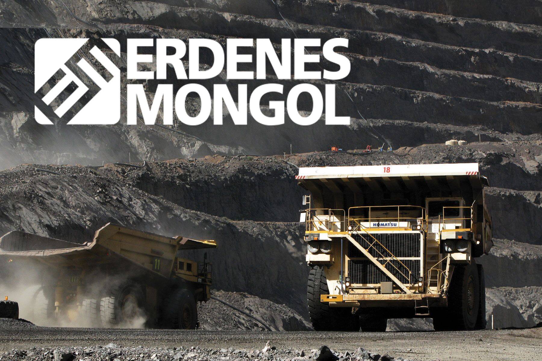 Erdenes Mongol、2025年は純利益1.7兆トゥグルグ　資源収益で経済支える